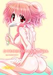  ai_wa_muteki apron ass breasts hidamari_sketch highres hiro large_breasts naked_apron nipples pink_hair solo 
