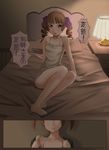  barefoot bed bra chemical-x drill_hair feet fukuzawa_yumi lingerie maria-sama_ga_miteru matsudaira_touko multiple_girls translated underwear undressing you_gonna_get_raped yuri 