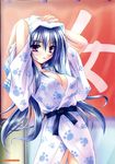  bath_yukata blue_hair blush breasts highres japanese_clothes kimono large_breasts matra_milan multicolored multicolored_eyes noihara_himari official_art omamori_himari paw_print purple_eyes scan solo towel towel_on_head yukata 