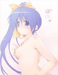  bow breasts itou_noemi moyuru nipples small_breasts solo topless with_you yellow_bow 