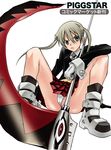  lucretia maka_albarn panties plaid plaid_skirt skirt solo soul_eater spread_legs underwear white_panties 