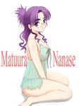  blush breasts drill_hair glasses kunreishiki large_breasts lingerie macross macross_frontier matsuura_nanase nightgown niwatori_kokezou panties purple_eyes purple_hair solo underwear 