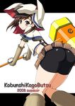  ass bike_shorts brown_eyes brown_hair copyright_request from_behind hammer kobunshi looking_back short_hair solo 