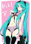  bad_id bad_pixiv_id blue_eyes blue_hair blush bra hatsune_miku lace lace-trimmed_panties lingerie long_hair numeri panties pink_panties polka_dot polka_dot_bra polka_dot_panties solo thighhighs twintails underwear underwear_only undressing vocaloid 