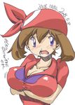  bandana breast_expansion breast_hold breasts brown_hair chris_(mario) cleavage haruka_(pokemon) hat huge_breasts open_mouth pokemon purple_eyes short_hair simple_background solo sweat white_background 