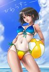  :d ahoge ball bangs beachball bikini black_hair blue_sky blunt_bangs breasts cleavage cloud condensation_trail contrapposto covered_nipples cowboy_shot day front-tie_bikini front-tie_top gradient groin hand_on_hip holding horizon large_breasts leaning looking_at_viewer multicolored multicolored_bikini multicolored_clothes navel ocean one-piece_tan open_mouth original outdoors parted_bangs rasukaru red_eyes ribs short_hair side-tie_bikini sidelocks sky skywriting smile solo standing strap_gap string_bikini sun_tattoo sunlight swimsuit tan tanline underboob water 