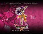  bra dancer dragon_quest dragon_quest_iv english hat lingerie loincloth long_hair manya official_art pelvic_curtain purple_hair solo source_quote toriyama_akira underwear wallpaper 