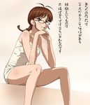  a1 akizuki_ritsuko antenna_hair braid brown_eyes brown_hair code_geass diethard_ried glasses idolmaster idolmaster_(classic) idolmaster_1 impossible_towel naked_towel parody sauna sitting solo sweat towel translated twin_braids 