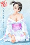  bare_shoulders black_hair blush breasts cleavage copyright_request japanese_clothes kimono kneeling large_breasts off_shoulder rasukaru red_eyes smile solo 