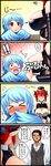  2girls blue_hair blush breasts censored comic copyright_request demon_girl elbow_gloves gloves hat horns large_breasts multiple_girls noise_(tsuzuki) pointy_ears red_eyes red_hair short_hair translated wings 