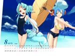  2girls august bad_id bad_pixiv_id beach bikini blue_hair blush breasts calendar_(medium) carbuncle_(final_fantasy) cleavage day demon_girl final_fantasy flat_chest highres horns huge_breasts multiple_girls one-piece_swimsuit original outdoors pen_(pen3) personification school_swimsuit swimsuit tail umbrella yellow_eyes 