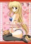  absurdres arf blonde_hair blue_panties blush bra breasts fate_testarossa highres kneeling lace lace-trimmed_panties large_breasts lingerie long_hair low-tied_long_hair lyrical_nanoha mahou_shoujo_lyrical_nanoha_strikers oda_ken'ichi panties red_eyes solo thighhighs underwear underwear_only very_long_hair 