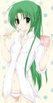  artist_request cup green_eyes green_hair higurashi_no_naku_koro_ni long_hair mug panties ponytail shirt solo sonozaki_mion striped striped_panties toothbrush underwear 