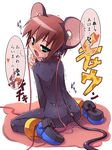 aile animal_ears bodysuit brown_hair cable empty_eyes green_eyes looking_back mind_control mouse_ears pussy_juice rockman rockman_zx short_hair skin_tight solo spandex sweat tears tomoshibi_hidekazu translated trembling 
