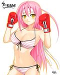  bikini boxing_gloves breasts char face front-tie_top headband large_breasts long_hair navel original pink_hair side-tie_bikini smile solo striped striped_bikini swimsuit yellow_eyes 