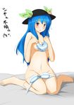  barefoot bed blue_hair blush bow bow_bra bow_panties bra breasts cleavage clothes_in_front covering covering_breasts hat hinanawi_tenshi kou_(haijindeath) lingerie long_hair navel nude nude_cover panties red_eyes sitting small_breasts solo striped striped_bra striped_panties touhou translated underwear wariza 