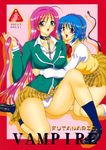  2girls akashiya_moka highres kurono_kurumu kuruno_kurumu multiple_girls rosario+vampire school_uniform 