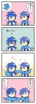  &gt;_&lt; 2boys 4koma ahoge bangs black_border blue_hair blue_scarf border caffein comic earmuffs highres kaito male_focus multiple_boys open_mouth scarf short_hair speech_bubble thought_bubble translation_request v-shaped_eyebrows vocaloid |_| 