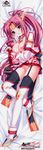  absurdres bare_shoulders breasts choker circlet dakimakura detached_sleeves full_body garters gloves gouen_no_soleil green_eyes highres large_breasts lock no_panties pink_hair ponytail rokushiki_ouka saeki_hokuto solo thighhighs 