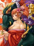  2007 arrow boar breasts chinese_zodiac cleavage hair_ornament hamaya japanese_clothes large_breasts new_year original purple_eyes red_hair solo torigoe_takumi year_of_the_pig 