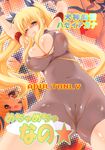  blonde_hair breasts cameltoe cleavage fate_testarossa gloves highres inugami_naoyuki large_breasts long_hair lyrical_nanoha mahou_shoujo_lyrical_nanoha nipples one_eye_closed purple_eyes see-through skin_tight solo torn_clothes twintails underboob 