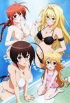  :3 ahoge bikini blonde_hair blue_eyes blush braid breast_squeeze breasts brown_hair child cleavage covered_nipples everyone flat_chest glasses green_eyes hashimoto_takashi highres kneeling kusano large_breasts light_smile long_hair looking_at_viewer matsu_(sekirei) multiple_girls musubi one-piece_swimsuit pool poolside red_eyes red_hair sekirei short_hair side-tie_bikini smile swimsuit tsukiumi twin_braids very_long_hair wading water 