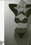  arms_behind_head bra breasts cleavage crotch_seam doujinshi greyscale gundam gundam_lost_war_chronicles hair_up highres jane_conty kitahara_aki lace lace_bra large_breasts lingerie midriff monochrome navel non-web_source panties panties_under_pantyhose pantyhose scan see-through solo underwear underwear_only 