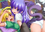  animal_ears ariesu_watanabe ass blonde_hair blush cat_ears cat_tail furude_rika higurashi_no_naku_koro_ni houjou_satoko long_hair multiple_girls panties pantyhose purple_hair short_hair skirt tail underwear yuri 