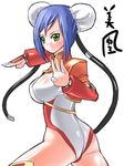  android arcana_heart ass blue_hair breasts bun_cover covered_nipples double_bun fighting_stance green_eyes large_breasts mei-fang nagase_haruhito shrug_(clothing) solo thighs 