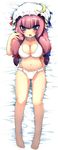  asano_shimon blue_eyes blush bra breasts hair_ribbon hat highres large_breasts lingerie long_hair lying on_back open_mouth panties patchouli_knowledge purple_hair ribbon solo sweat touhou underwear 