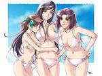  ;p bikini blush bow breasts cleavage day fukuzawa_yumi hair_bow large_breasts leaning_forward long_hair maria-sama_ga_miteru mizuno_youko multiple_girls ogasawara_sachiko one_eye_closed open_mouth sameha_ikuya side-tie_bikini swimsuit tongue tongue_out twintails very_long_hair white_bikini 