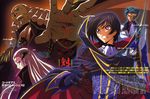  absurdres artist_request cape charles_zi_britannia code_geass highres jeremiah_gottwald lelouch_lamperouge male_focus multiple_boys scan translation_request v.v. 