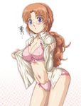  arched_back blue_eyes bra breasts brown_hair caryo cleavage glasses large_breasts lingerie long_hair navel open_clothes open_shirt panties polka_dot ponytail purple_eyes shirt solo super_robot_wars tabigarasu triangle_mouth tsugumi_takakura underwear undressing 