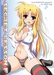  black_legwear black_panties blonde_hair blush breasts cameltoe cleavage cover covered_nipples doujinshi fate_testarossa johnny_(from_scratch) large_breasts long_hair lyrical_nanoha mahou_shoujo_lyrical_nanoha_strikers mouth_hold panties red_eyes sitting smile solo thighhighs unbuttoned underwear very_long_hair 