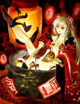  bangs bow food fujiwara_no_mokou hair_bow hair_ribbon japanese_clothes kimono lantern long_hair no_bra open_clothes paper_lantern pot red_eyes ribbon solo tongue touhou tsurukame 