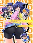  ass bike_shorts blue_hair blush looking_back one_eye_closed pani_poni_dash! serizawa_akane short_hair sugiura 