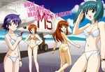  bikini breasts butt_crack cellphone covered_nipples day doi_shizuha honjou_mikaze kikuhara_karin medium_breasts multiple_girls nakamura_ayamo phone side-tie_bikini small_breasts stratos_4 swimsuit third-party_edit tsr-2 watch wristwatch 