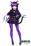  1girl :d animal_ears black_gloves black_jacket briska cat_ears cat_tail fangs floating_hair full_body gloves grey_scarf hand_on_hip jacket long_hair long_sleeves looking_at_viewer open_mouth original pantyhose polka_dot polka_dot_scarf purple_eyes purple_hair purple_legwear scarf shiny shiny_hair smile solo standing tail very_long_hair 