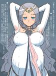  bride dress pregnant rune_factory rune_factory_1 sharron solo tenseiani translation_request wedding_dress 