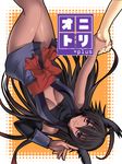  ahoge breasts dark_skin holding_hands japanese_clothes kimono large_breasts long_hair original out_of_frame purple_eyes short_kimono solo_focus tajima_yoshikazu underboob 