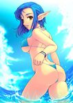  ass bikini bikini_lift blue_hair breasts butt_crack cloud curvy day fc_internazionale_milano hands large_breasts lifted_by_self looking_back ocean outdoors personification pointy_ears serie_a short_hair skindentation sky solo swimsuit thong_bikini underboob wading water wet yellow_eyes yoko_juusuke 
