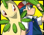  amada baseball_cap bayleef fingerless_gloves gen_2_pokemon gloves hat leaf looking_back male_focus pokemon pokemon_(anime) pokemon_(classic_anime) pokemon_(creature) red_eyes satoshi_(pokemon) smile 