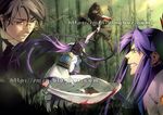  action armor bad_id bad_pixiv_id battle brown_hair duel forest formal glasses hiyama_kiyoteru japanese_armor kamui_gakupo katana kisekiguiji long_hair male_focus multiple_boys nature perspective purple_hair samurai shoulder_armor sode sword vocaloid watermark weapon 