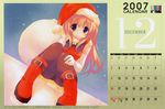  calendar christmas kiba_satoshi pantsu pantyhose retro 