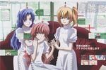  crease crossdress kawano_maki kouno_tooru male nurse princess_princess screening shihoudani_yuujirou yutaka_mikoto 