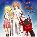  blonde_hair bousouzoku brown_hair clothes_writing delinquent fate_testarossa gakuran ground_vehicle hair_ribbon long_hair lyrical_nanoha mahou_shoujo_lyrical_nanoha makkusu_inu midriff motor_vehicle motorcycle multiple_girls navel purple_eyes red_eyes ribbon sarashi school_uniform serafuku takamachi_nanoha tokkoufuku wrist_grab 