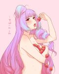  1girl bangs breasts eyebrows_visible_through_hair food fruit highlights highres holding holding_food holding_fruit long_hair looking_at_viewer macross macross_delta medium_breasts mikumo_guynemer multicolored_hair nude one_side_up open_mouth pink_background purple_hair red_eyes saliva saliva_trail shiny shiny_hair sideboob simple_background solo ssn upper_body very_long_hair white_background 