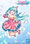  blue_eyes blue_hair collarbone detached_sleeves dress eyebrows_visible_through_hair floating_hair frilled_sleeves frills hair_between_eyes hat hatsune_miku hatsune_speed:_hatsune_miku_roller_skating_music hiroshi_taeru_qwq layered_dress long_hair open_mouth pink_dress pink_footwear pink_ribbon pink_sleeves ribbon short_dress sleeveless sleeveless_dress striped striped_dress twintails very_long_hair vocaloid wrist_ribbon 