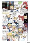  bangs cassandra_alexandra comic hildegard_von_krone left-to-right_manga multiple_girls soulcalibur takatou_rui translation_request 