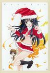  animal_costume antlers black_eyes black_hair bouquet breasts chibi christmas fire flower fox_shadow_puppet hat highres kanokon kneehighs koin_(foxmark) loafers long_hair medium_breasts midriff minamoto_chizuru miniskirt navel no_bra open_mouth oyamada_kouta paw_print reindeer reindeer_costume santa_costume santa_hat scan shoes skirt smile socks solo standing standing_on_one_leg tail underboob 